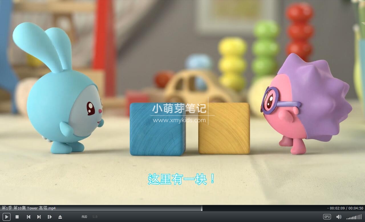 BabyRiki 瑞奇宝宝 图片13