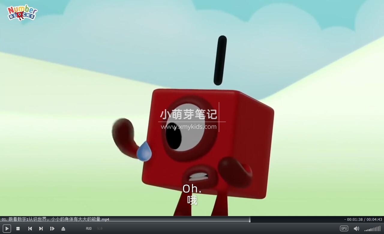 Numberblocks 数字积木 图片8 Numberblocks 数字积木 图片7