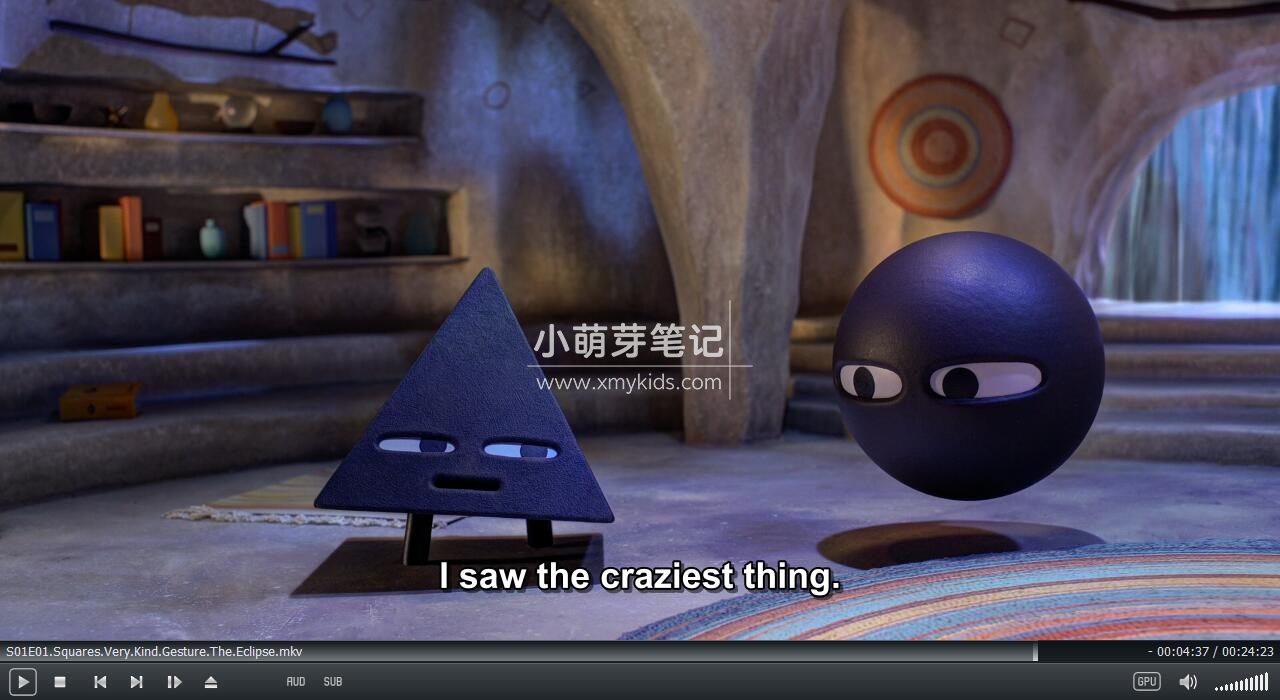 Apple TV Shape Island 形状岛 图片11