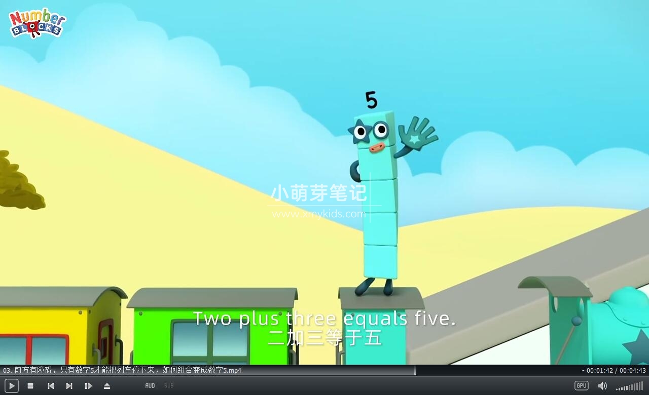 Numberblocks 数字积木 图片12 Numberblocks 数字积木 图片11