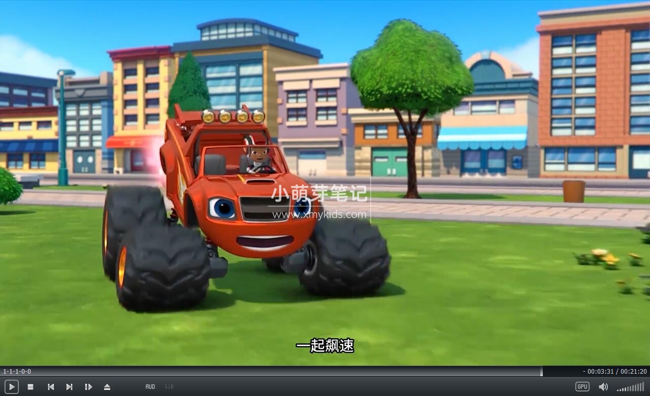 Blaze and the Monster Machines 旋风战车队 火焰怪物卡车 图片9