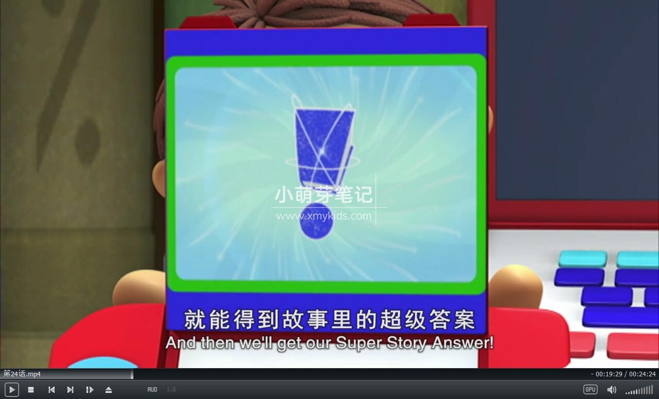 Super Why 超级为什么 图片13