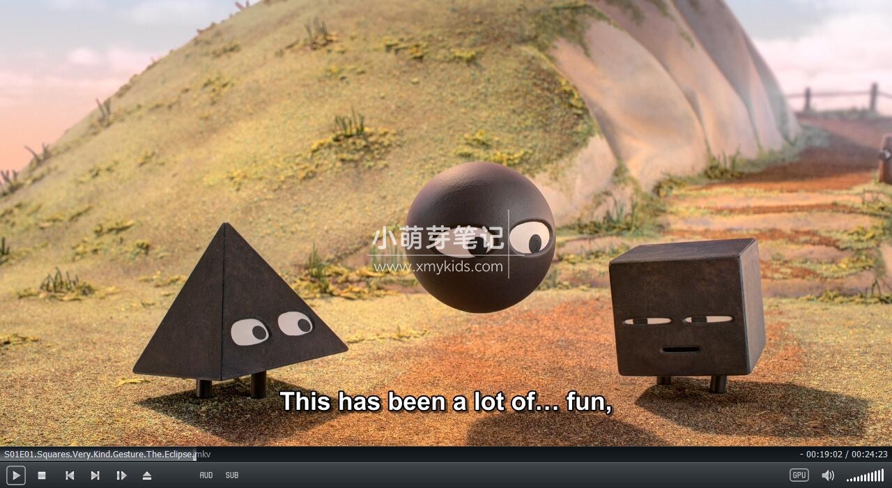 Apple TV Shape Island 形状岛 图片7