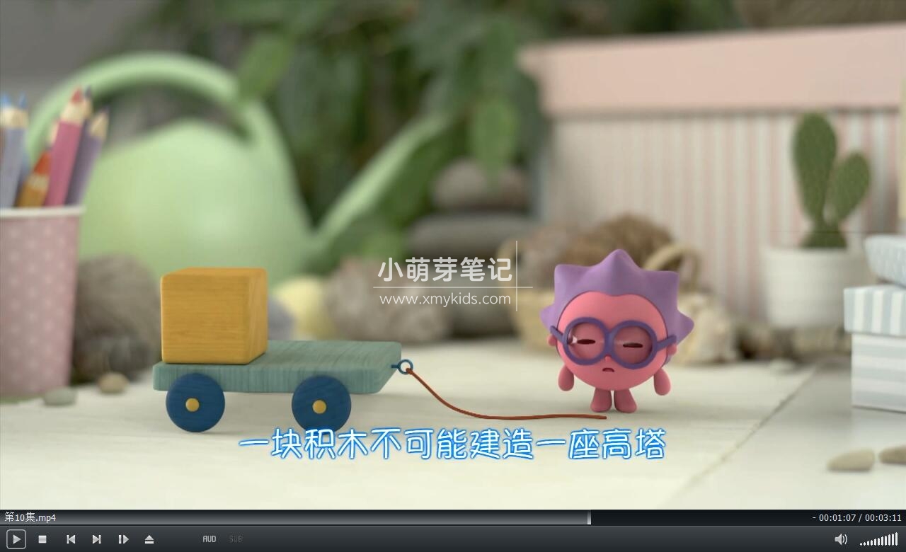 BabyRiki 瑞奇宝宝 图片15