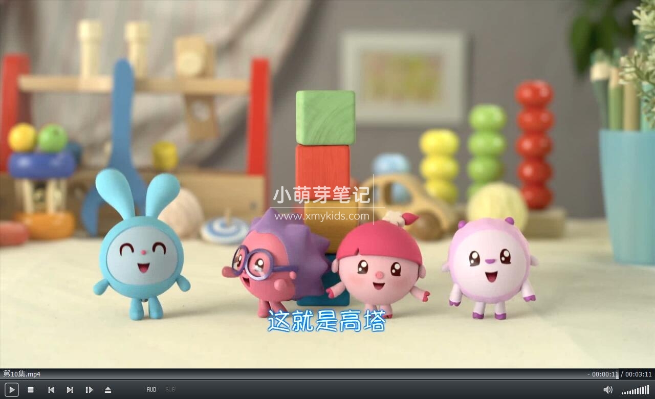 BabyRiki 瑞奇宝宝 图片17