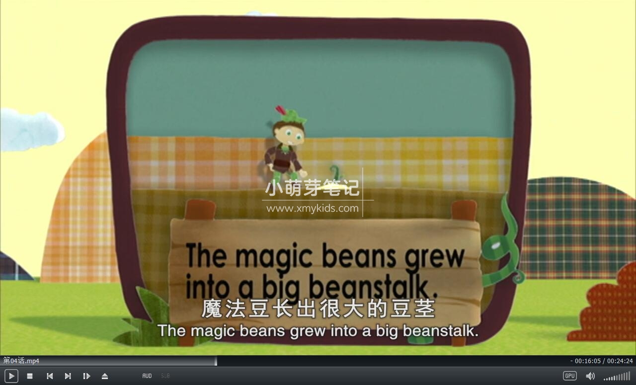 Super Why 超级为什么 图片5