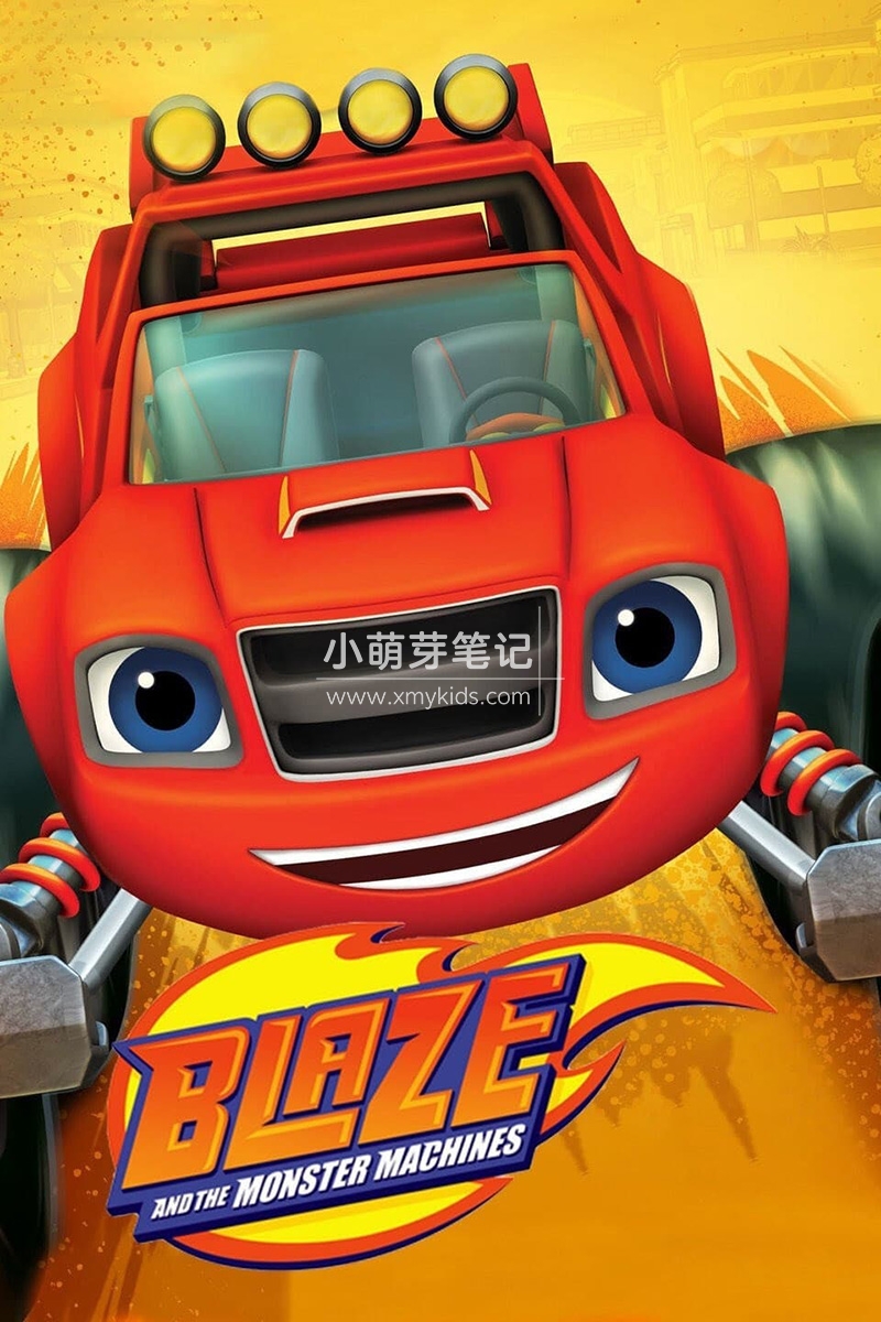 Blaze and the Monster Machines 旋风战车队 火焰怪物卡车 图片6 Blaze and the Monster Machines 旋风战车队 火焰怪物卡车 图片5