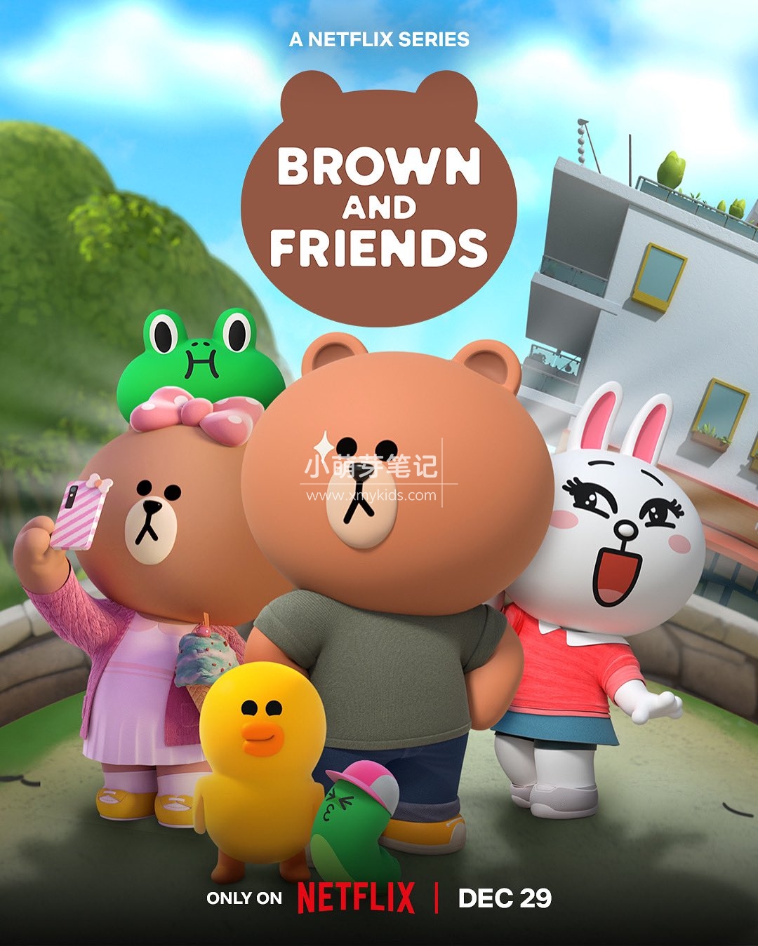 Brown and Friends Netflix 布朗熊和朋友们 图片2 Brown and Friends Netflix 布朗熊和朋友们 图片1