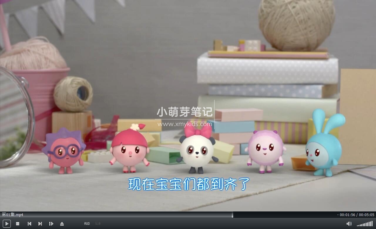 BabyRiki 瑞奇宝宝 图片11