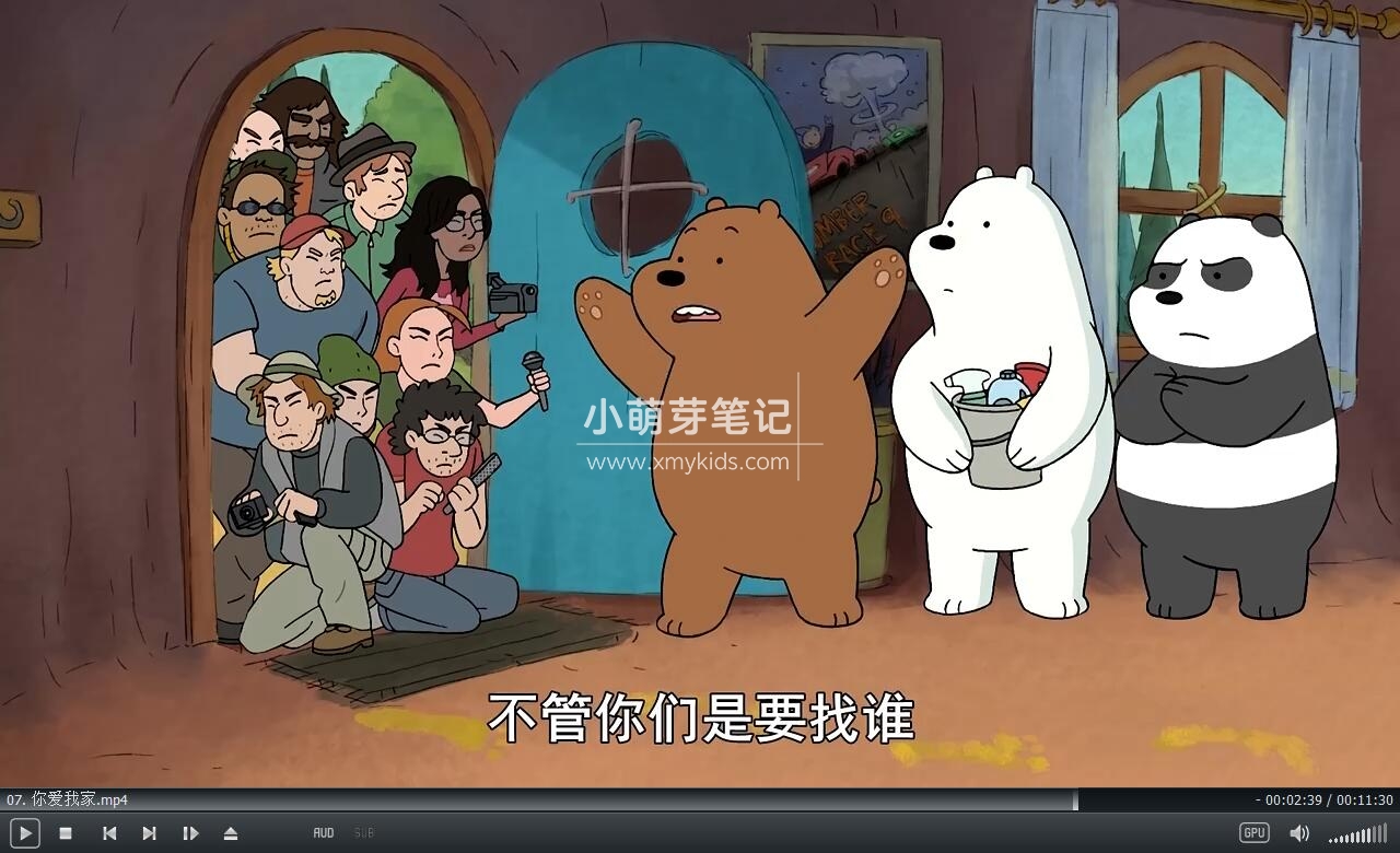 We Bare Bears 咱们裸熊 图片10 We Bare Bears 咱们裸熊 图片9