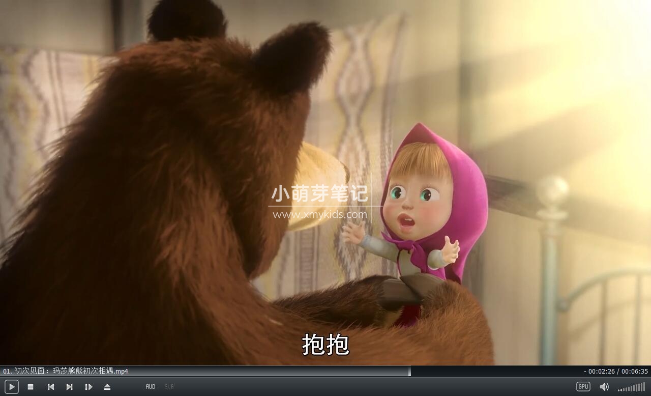 Masha and The Bear 玛莎和熊 图片7