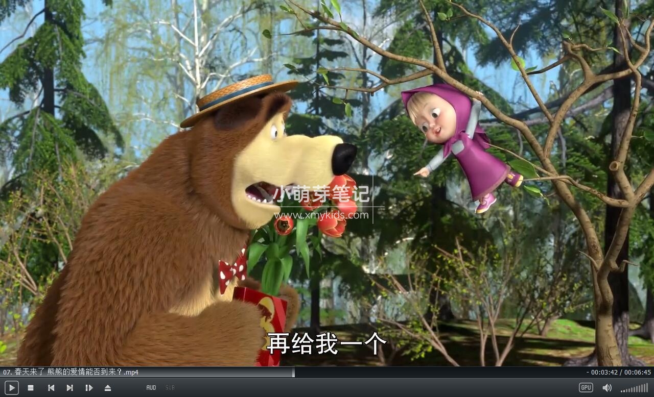 Masha and The Bear 玛莎和熊 图片9