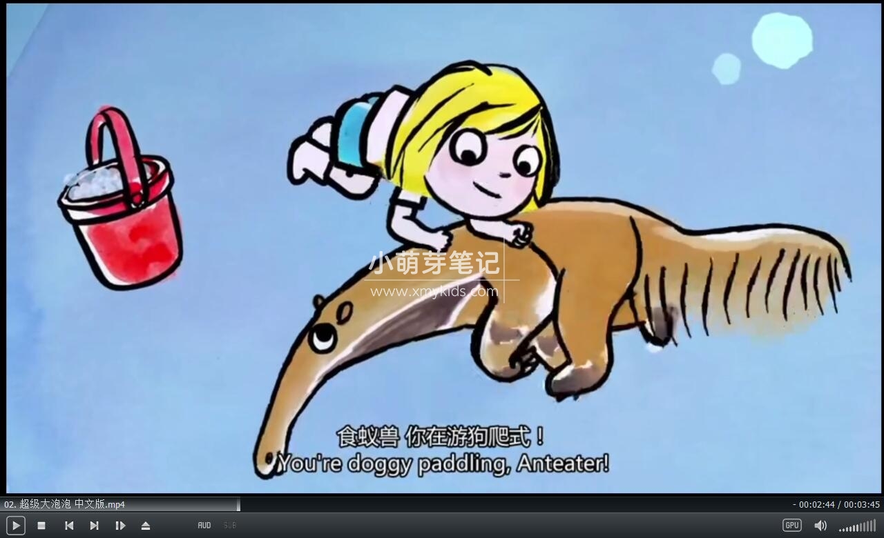 Little Malabar 小小科学探索家 图片5