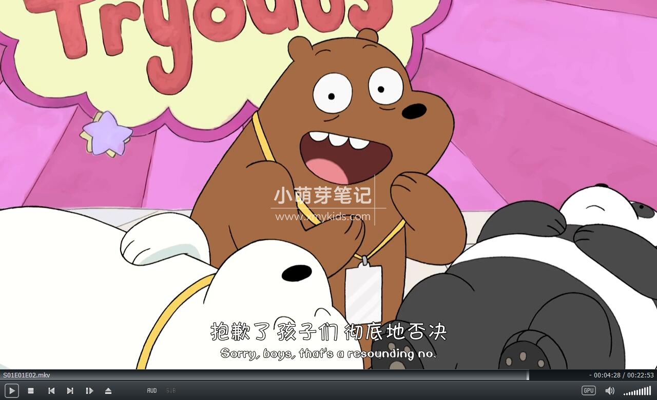 We Bare Bears 咱们裸熊 图片12 We Bare Bears 咱们裸熊 图片11