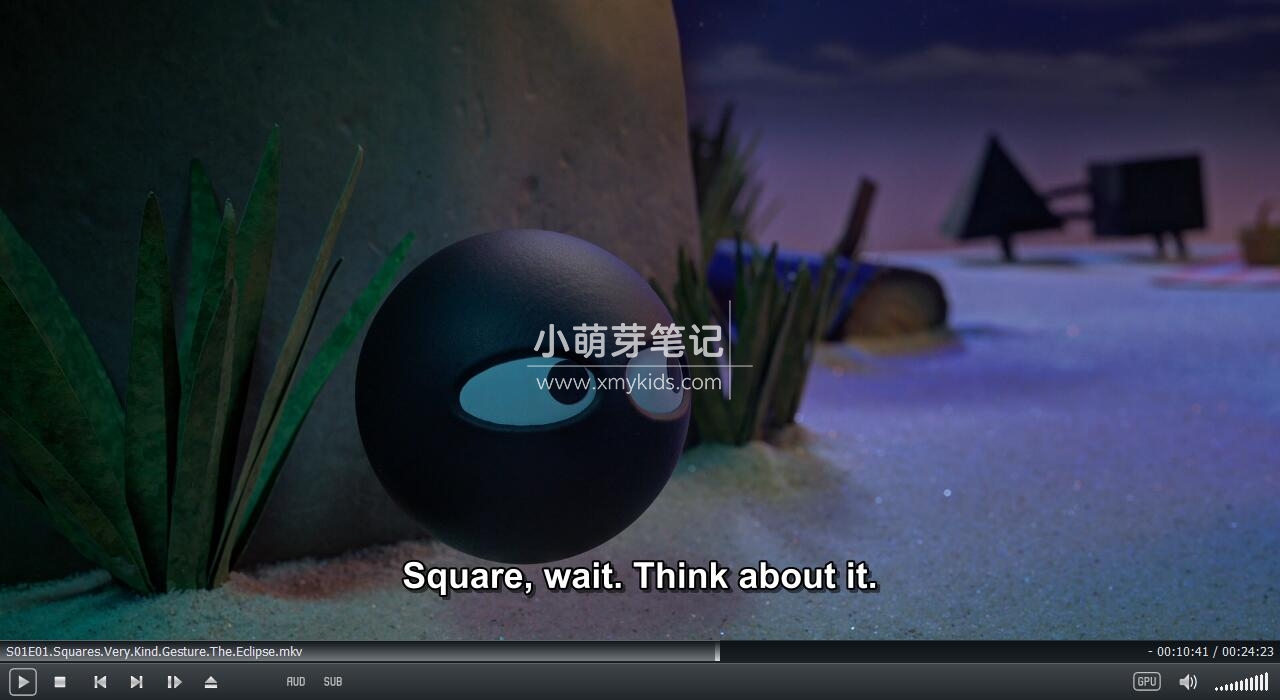 Apple TV Shape Island 形状岛 图片9