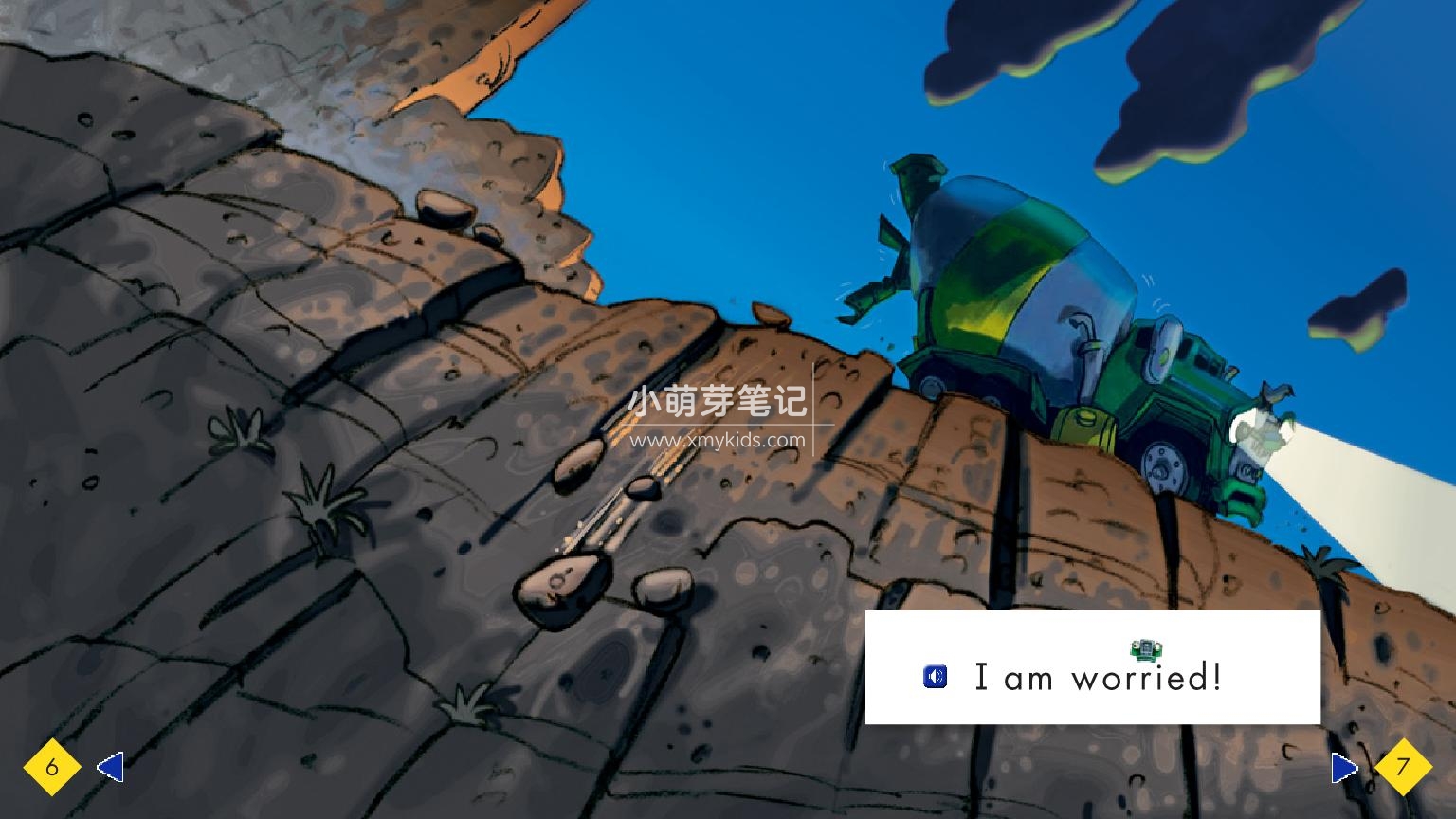 Trucktown 汽车镇的故事 图片10 Trucktown 汽车镇的故事 图片9