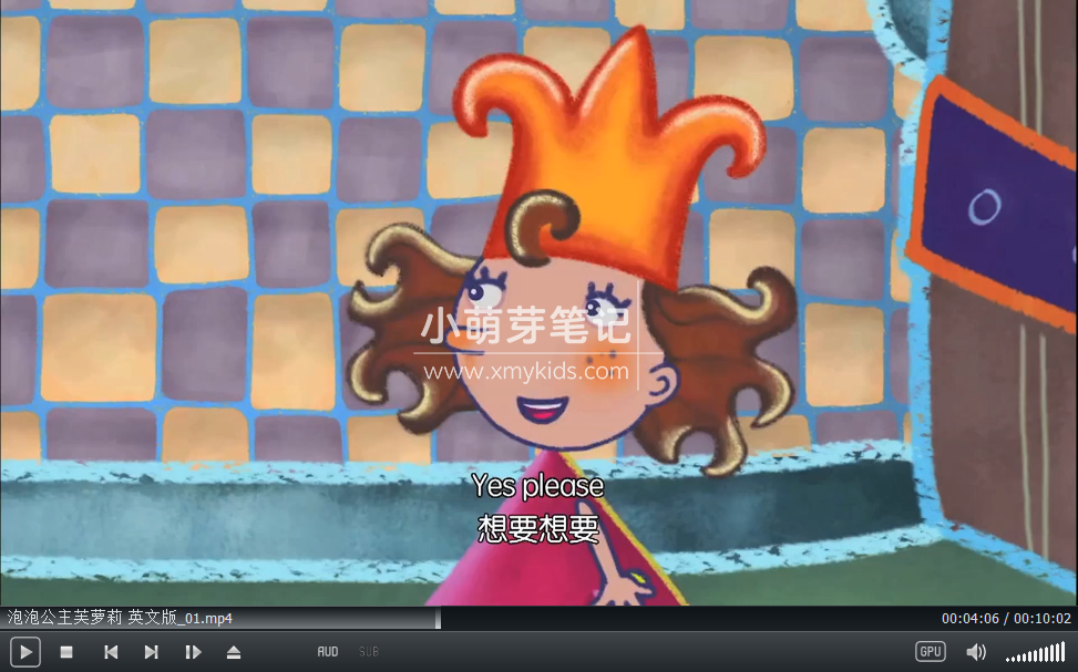 Florrie's Dragons 泡泡公主芙萝莉 图片10 Florrie's Dragons 泡泡公主芙萝莉 图片9