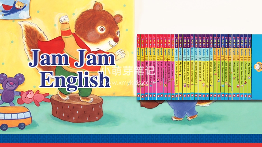 《果酱英语Jam Jam English》英语启蒙分级读物全套精读视频+音频+精读+教案，百度云网盘下载！_小萌芽笔记