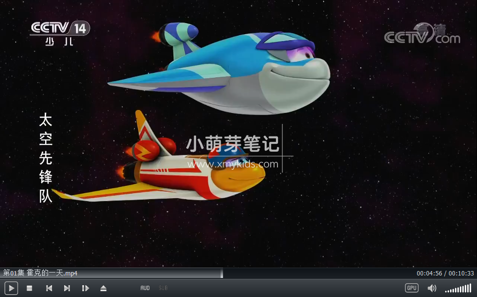 Space Racers 太空先锋队 图片8 Space Racers 太空先锋队 图片7