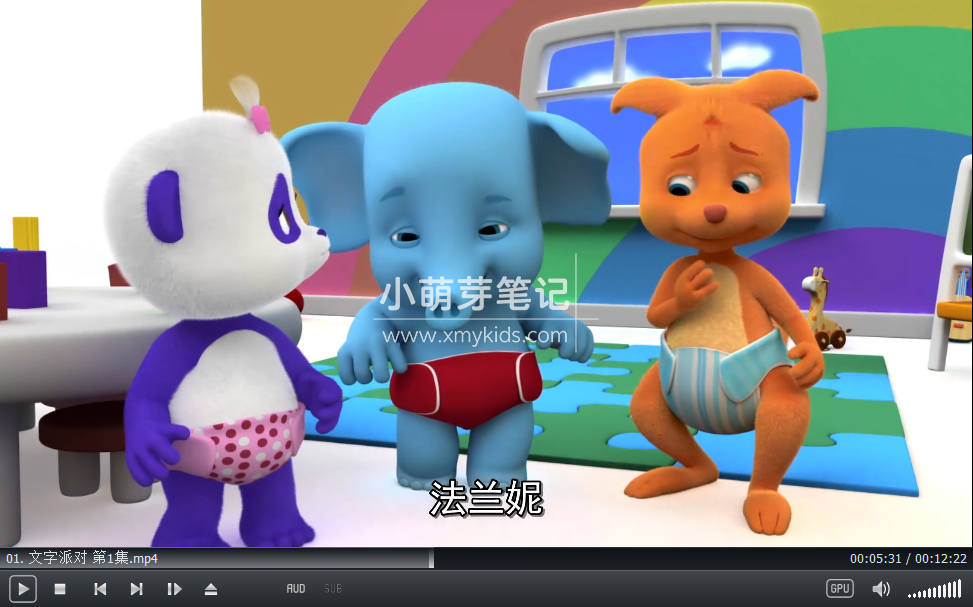 Word Party 文字派对 图片8 Word Party 文字派对 图片7