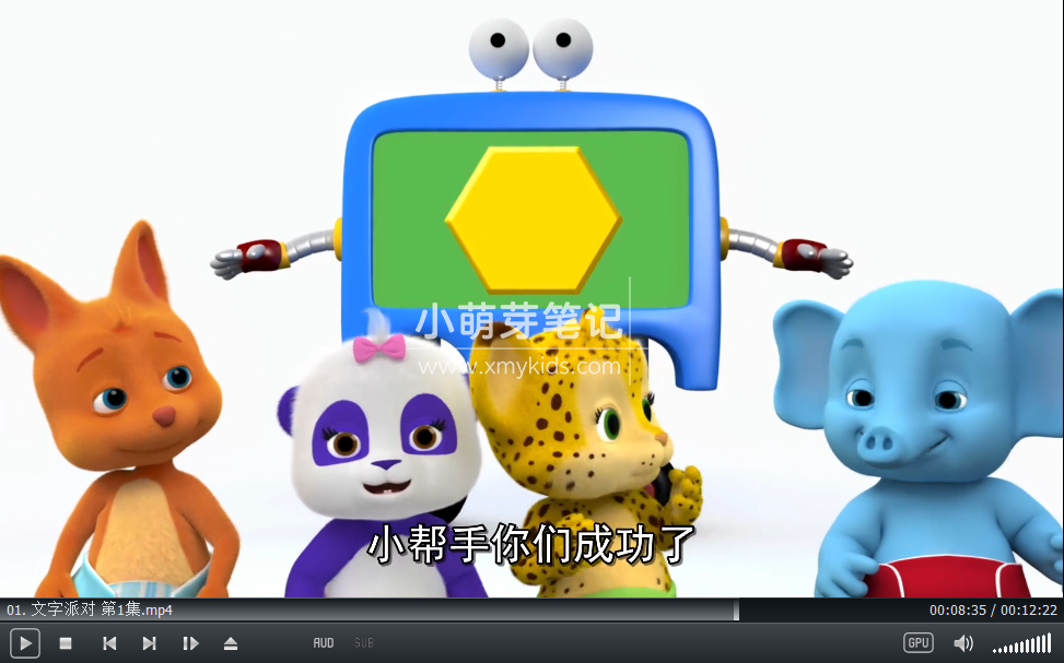 Word Party 文字派对 图片10 Word Party 文字派对 图片9