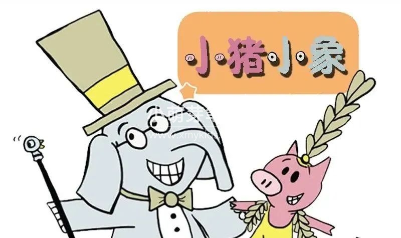 An Elephant and Piggie Book 小猪小象 图片4 An Elephant and Piggie Book 小猪小象 图片3
