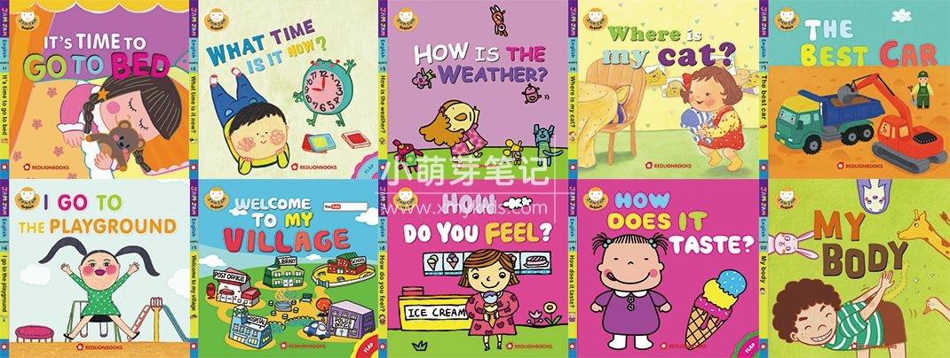 Jam Jam English 果酱英语 图片8 Jam Jam English 果酱英语 图片7