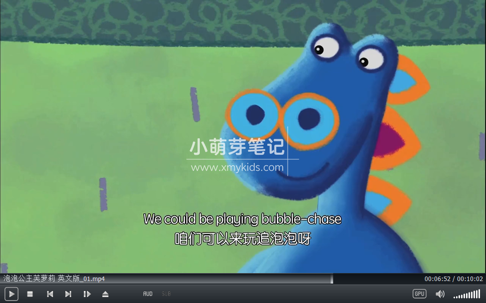 Florrie's Dragons 泡泡公主芙萝莉 图片12 Florrie's Dragons 泡泡公主芙萝莉 图片11