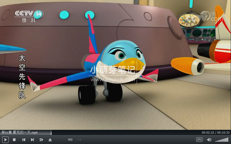 Space Racers 太空先锋队 图片6 Space Racers 太空先锋队 图片5