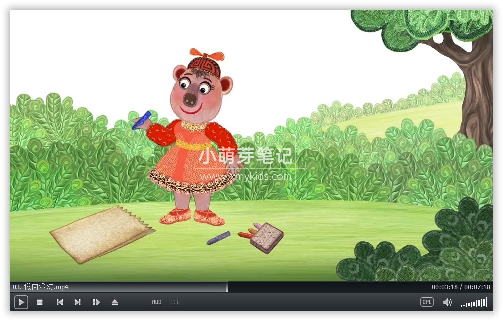 Miro The Cat 小猫米罗 图片38 Miro The Cat 小猫米罗 图片37