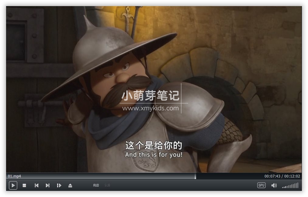Robin Hood Mischief in Sherwood 小侠盗罗宾汉 图片11