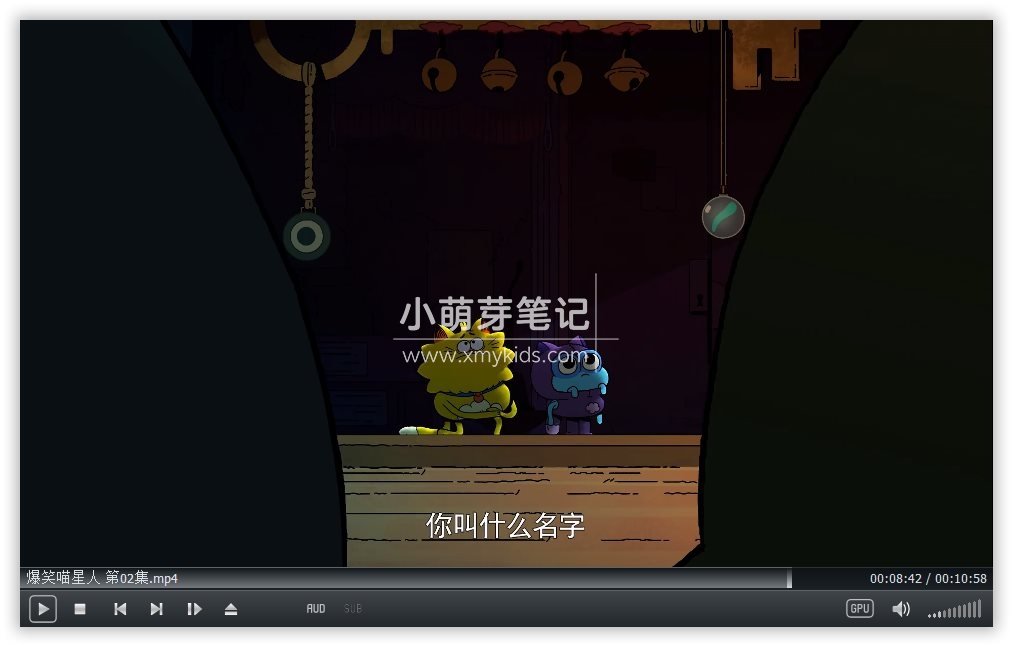 Counterfeit Cat 冒牌喵星人 图片9