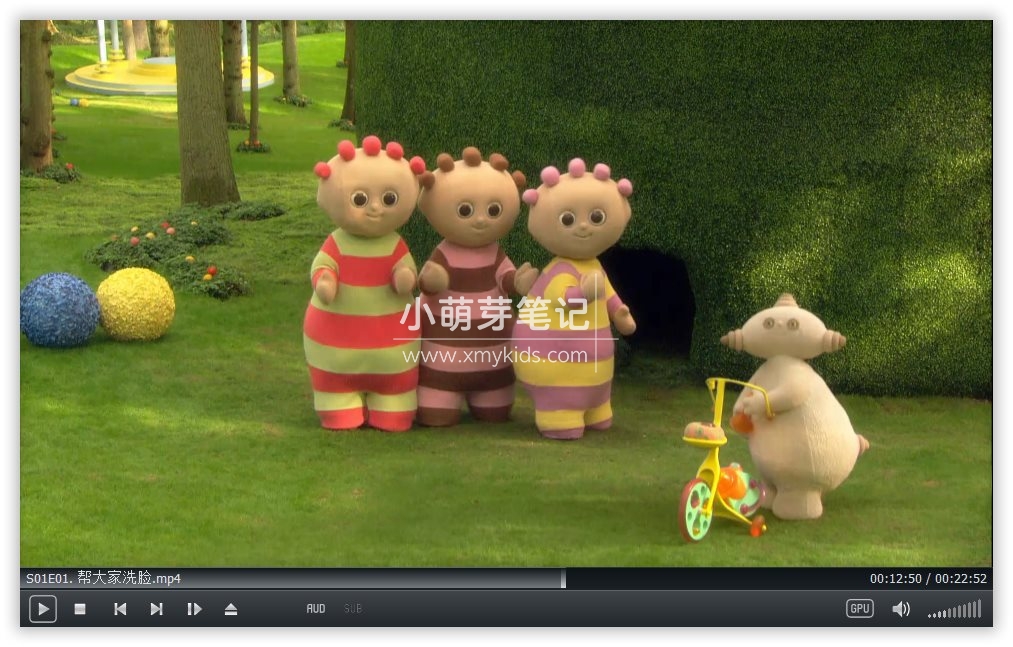 In the Night Garden 花园宝宝 图片7