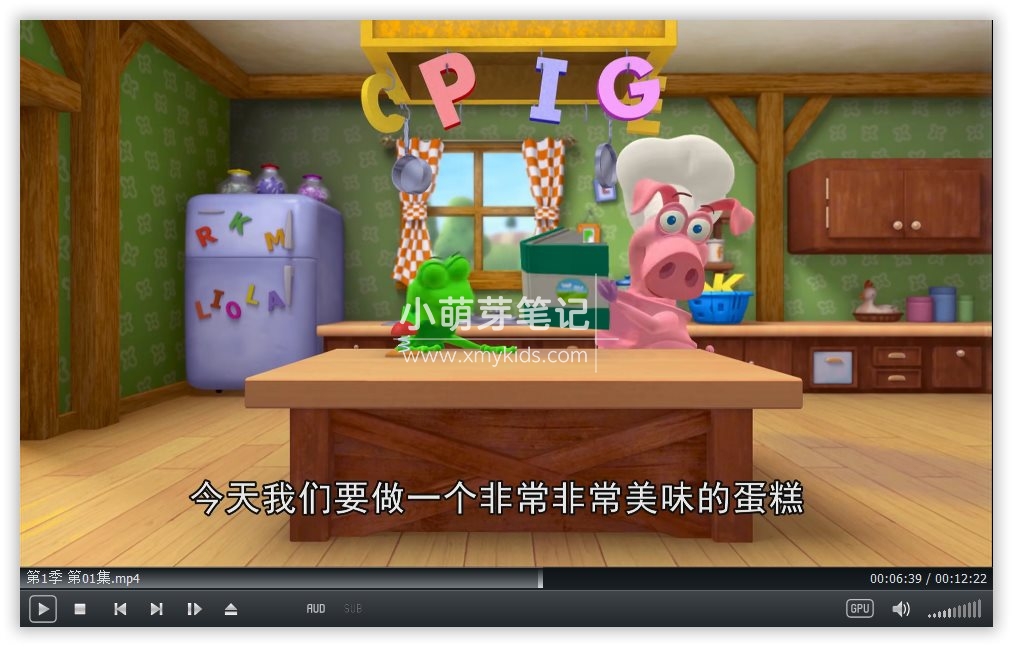 WordWorld 单词世界 图片9