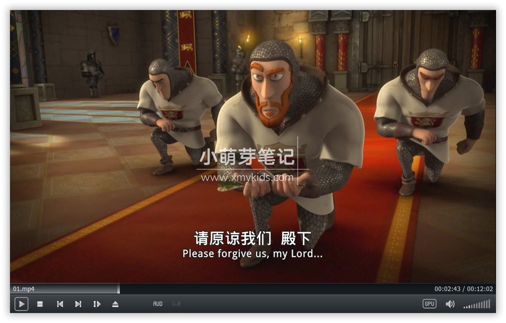 Robin Hood Mischief in Sherwood 小侠盗罗宾汉 图片9