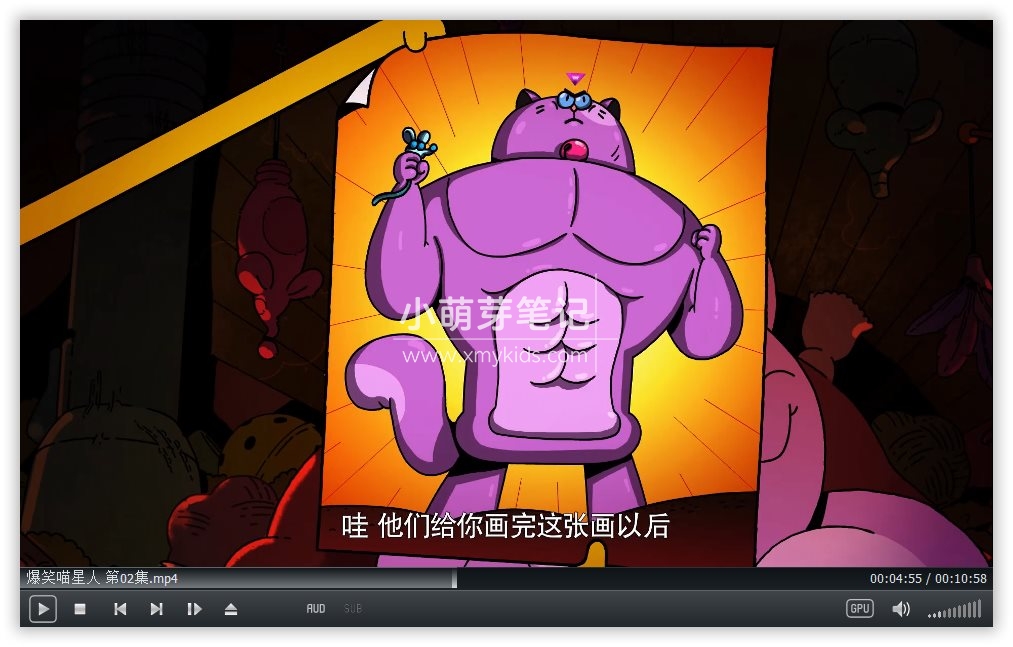 Counterfeit Cat 冒牌喵星人 图片7