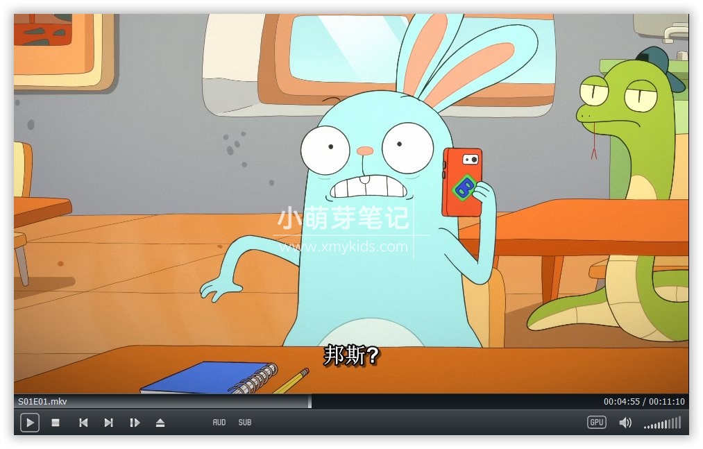 Kiff 松鼠奇芙 图片15