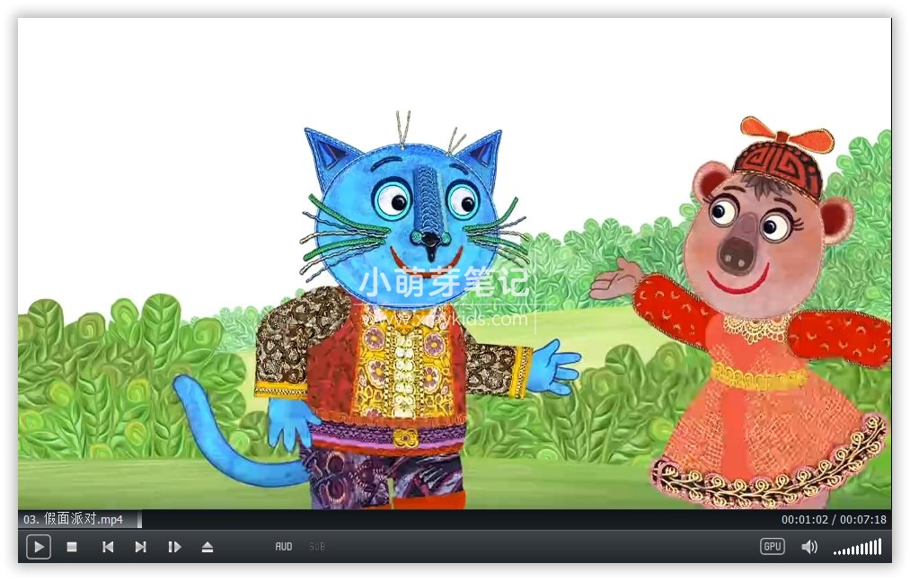 Miro The Cat 小猫米罗 图片34 Miro The Cat 小猫米罗 图片33