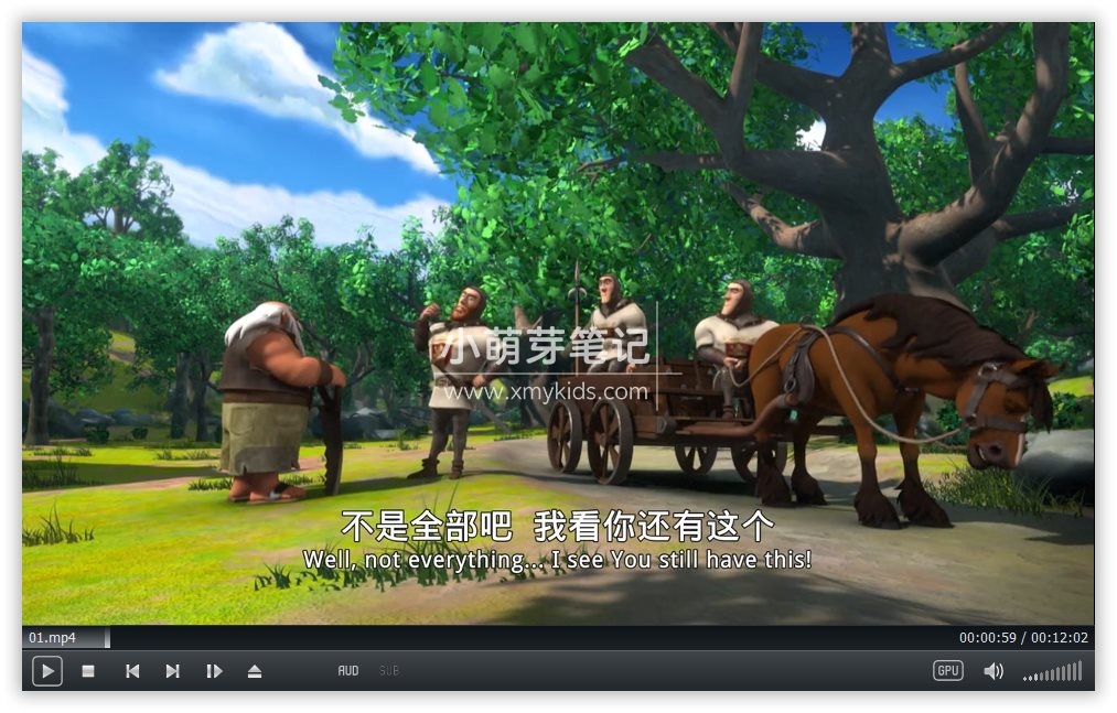 Robin Hood Mischief in Sherwood 小侠盗罗宾汉 图片7