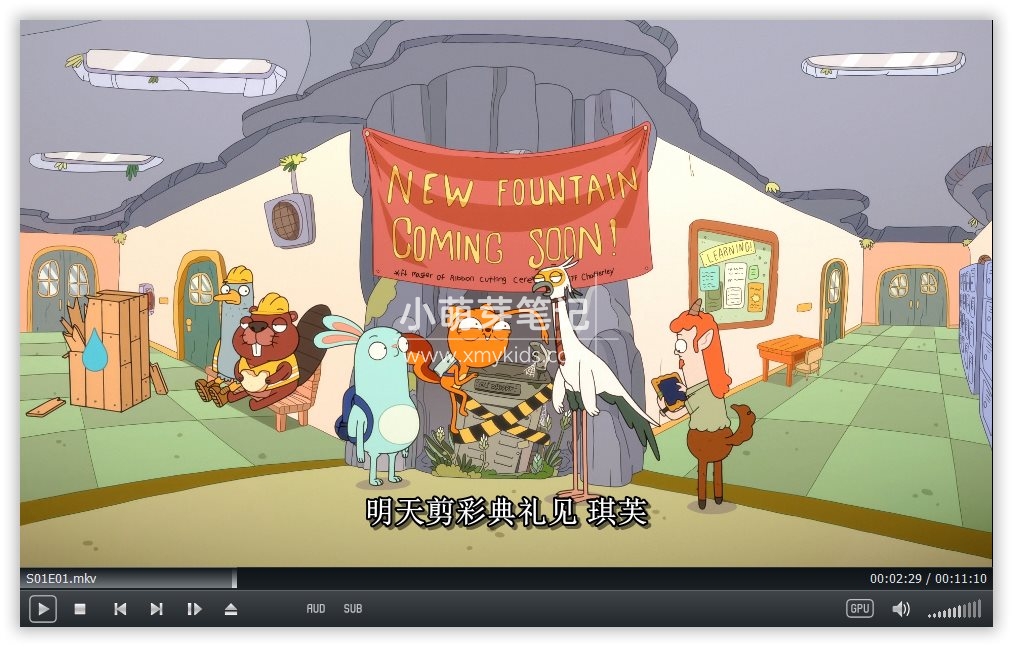 Kiff 松鼠奇芙 图片13