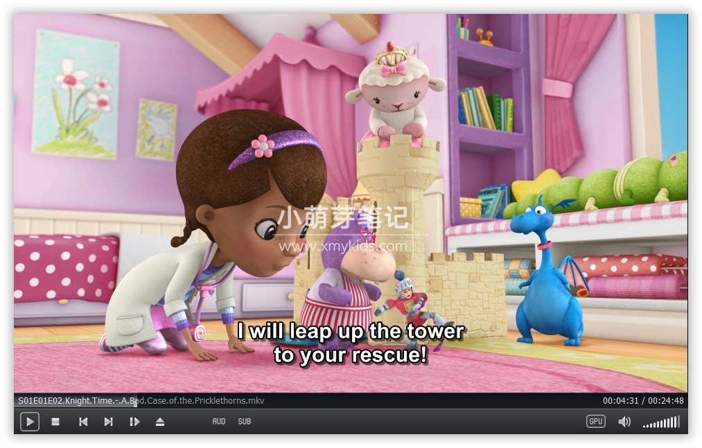 Doc McStuffins 玩具小医生 图片3
