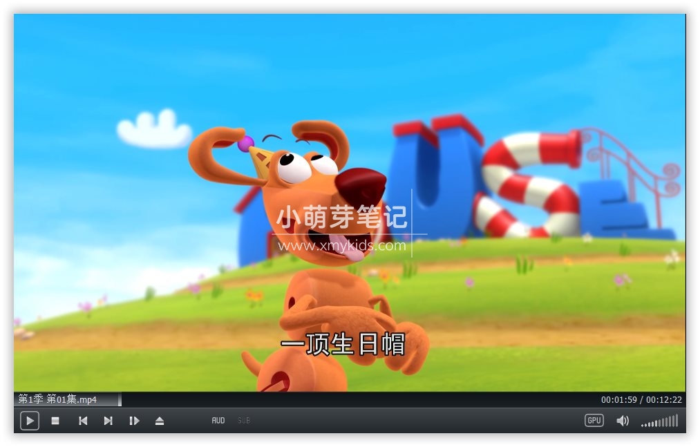 WordWorld 单词世界 图片3