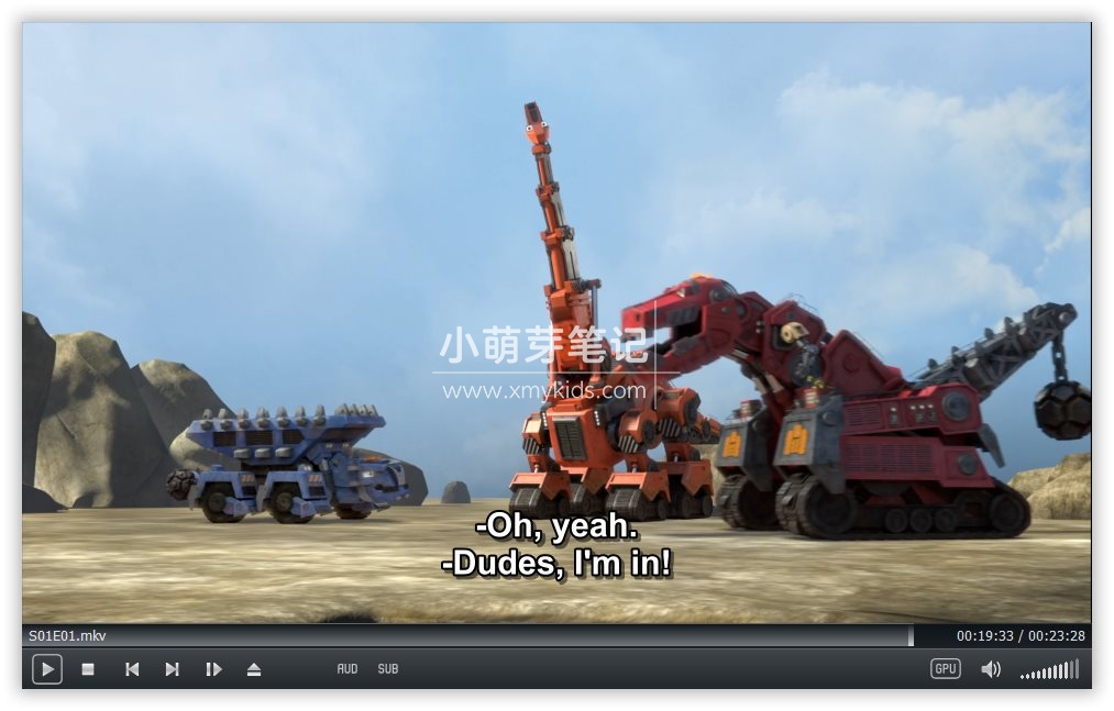 Dinotrux 恐龙卡车 图片9