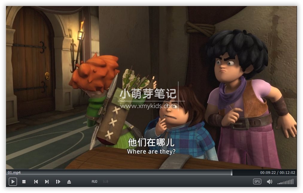 Robin Hood Mischief in Sherwood 小侠盗罗宾汉 图片13