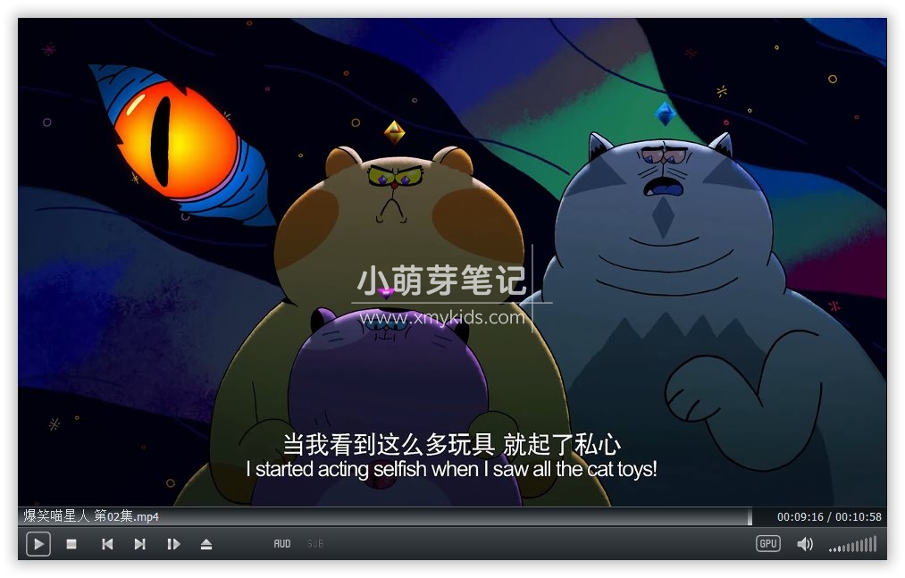 Counterfeit Cat 冒牌喵星人 图片39