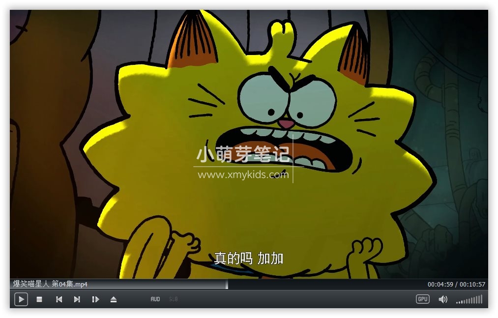 Counterfeit Cat 冒牌喵星人 图片11