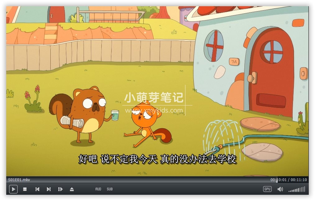 Kiff 松鼠奇芙 图片19