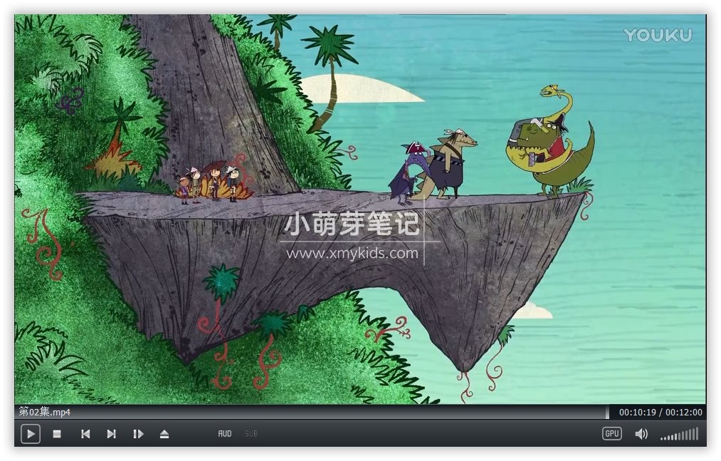 弗林船长和恐龙海盗 图片10 弗林船长和恐龙海盗 图片9