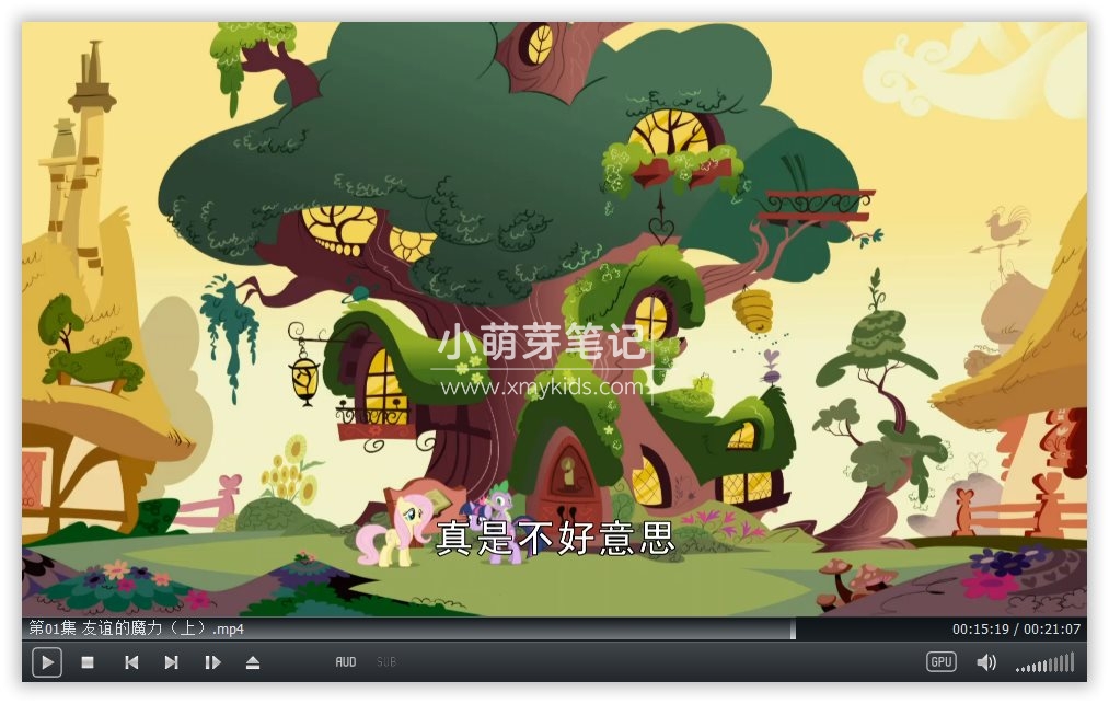 My Little Pony My Little Pony Friendship Is Magic 小马宝莉 图片12 My Little Pony My Little Pony Friendship Is Magic 小马宝莉 图片11