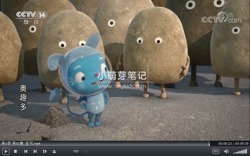 Messy Goes to OKIDO 奥趣多 梅西去乐趣岛 图片9